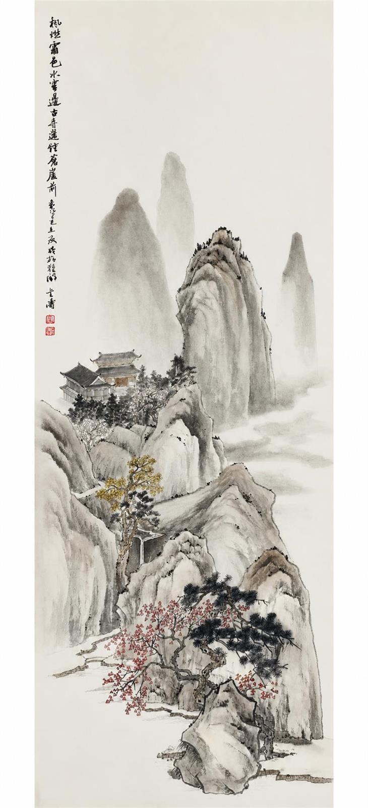 雾气山水作品