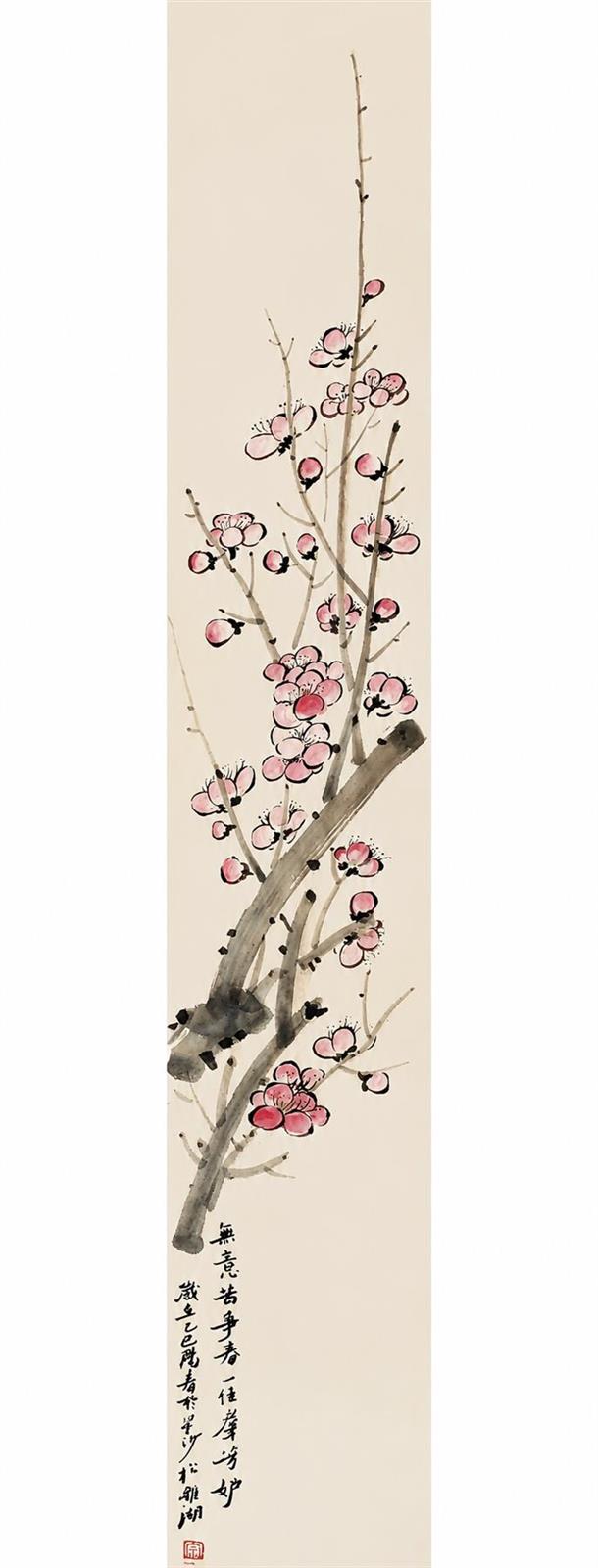 梅枝花鸟作品