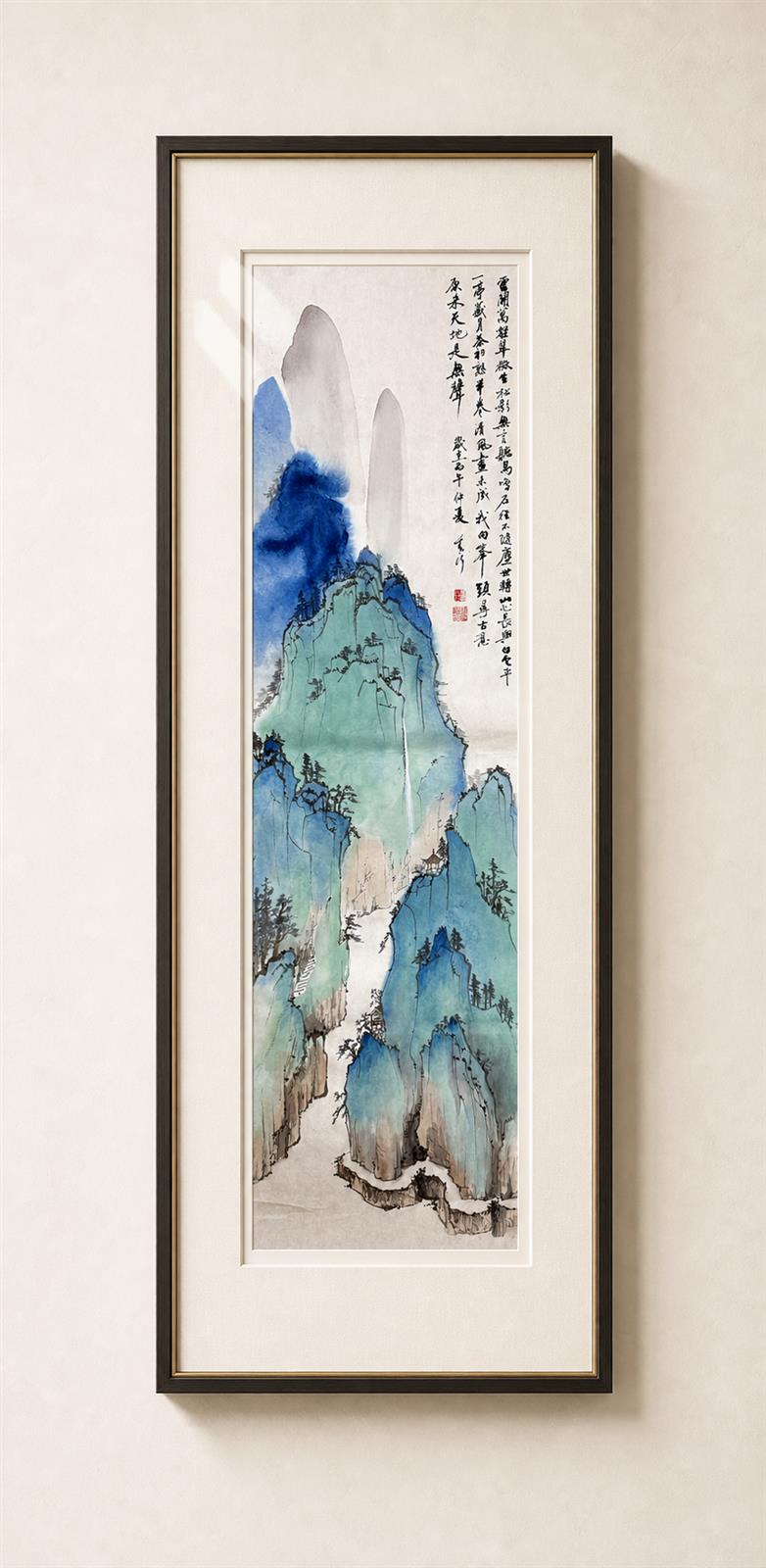 青绿山水竖幅装裱参考