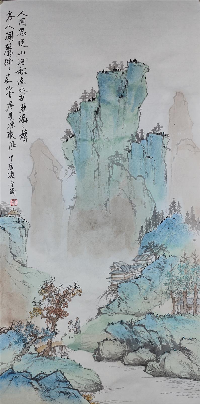 青绿山水竖幅