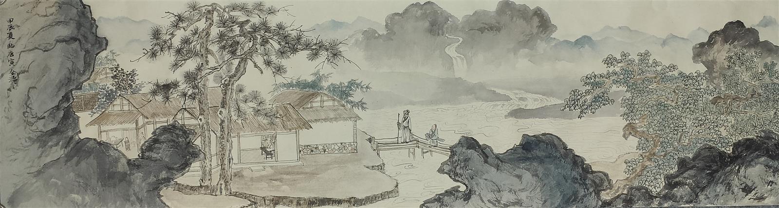 横向水墨山水