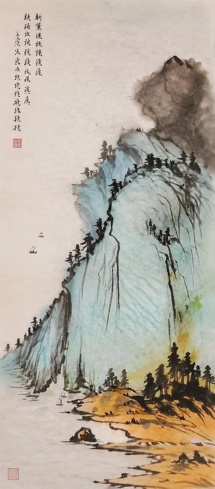 浅绛山水作品